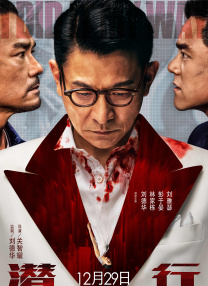 警犬妈妈大战调教师